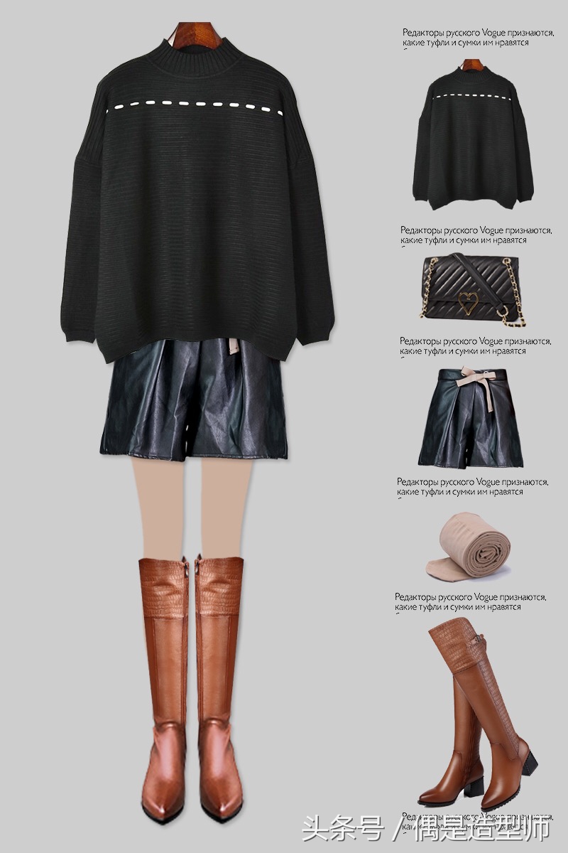 夏季时尚短裤短裙穿搭,短裤短裙怎么搭配上衣