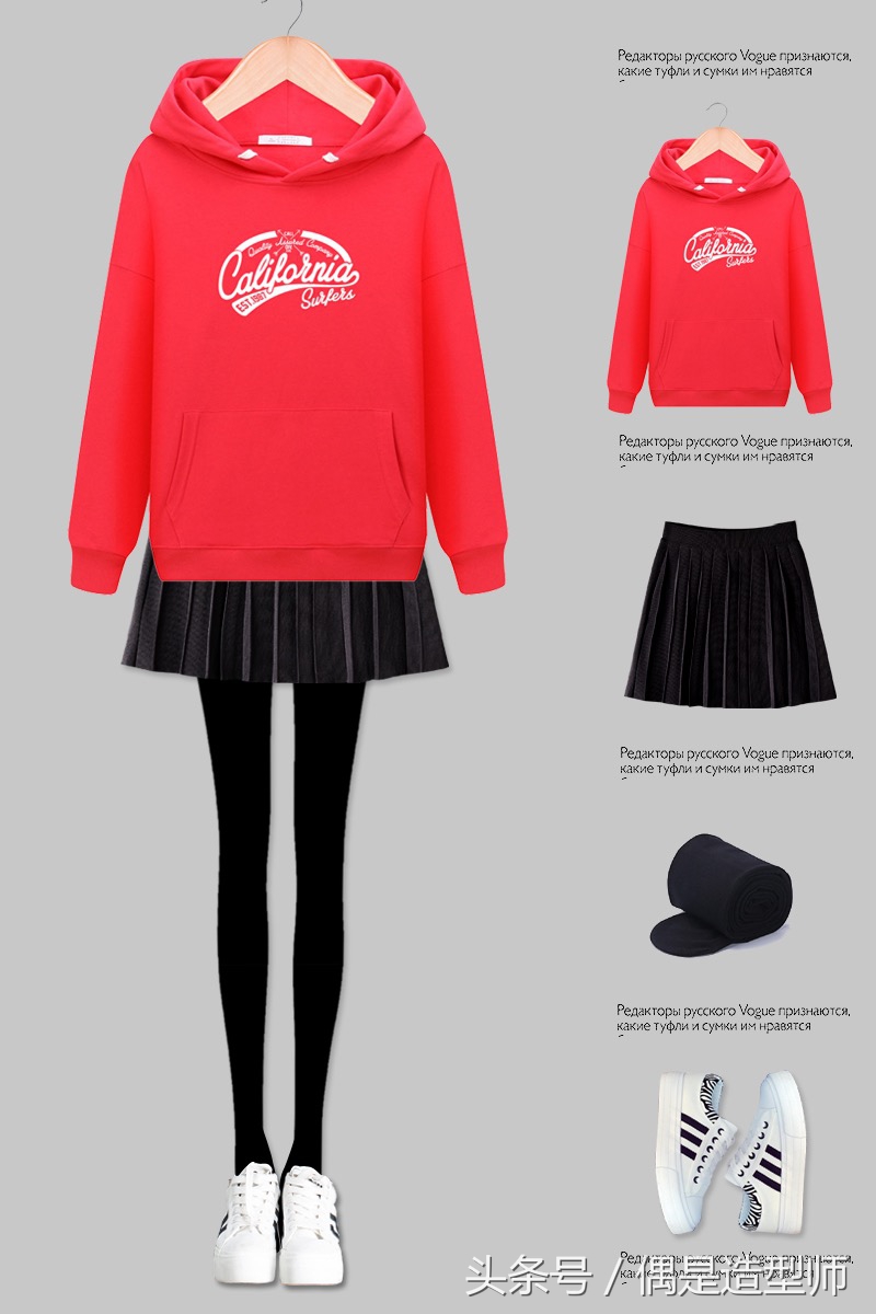 夏季时尚短裤短裙穿搭,短裤短裙怎么搭配上衣