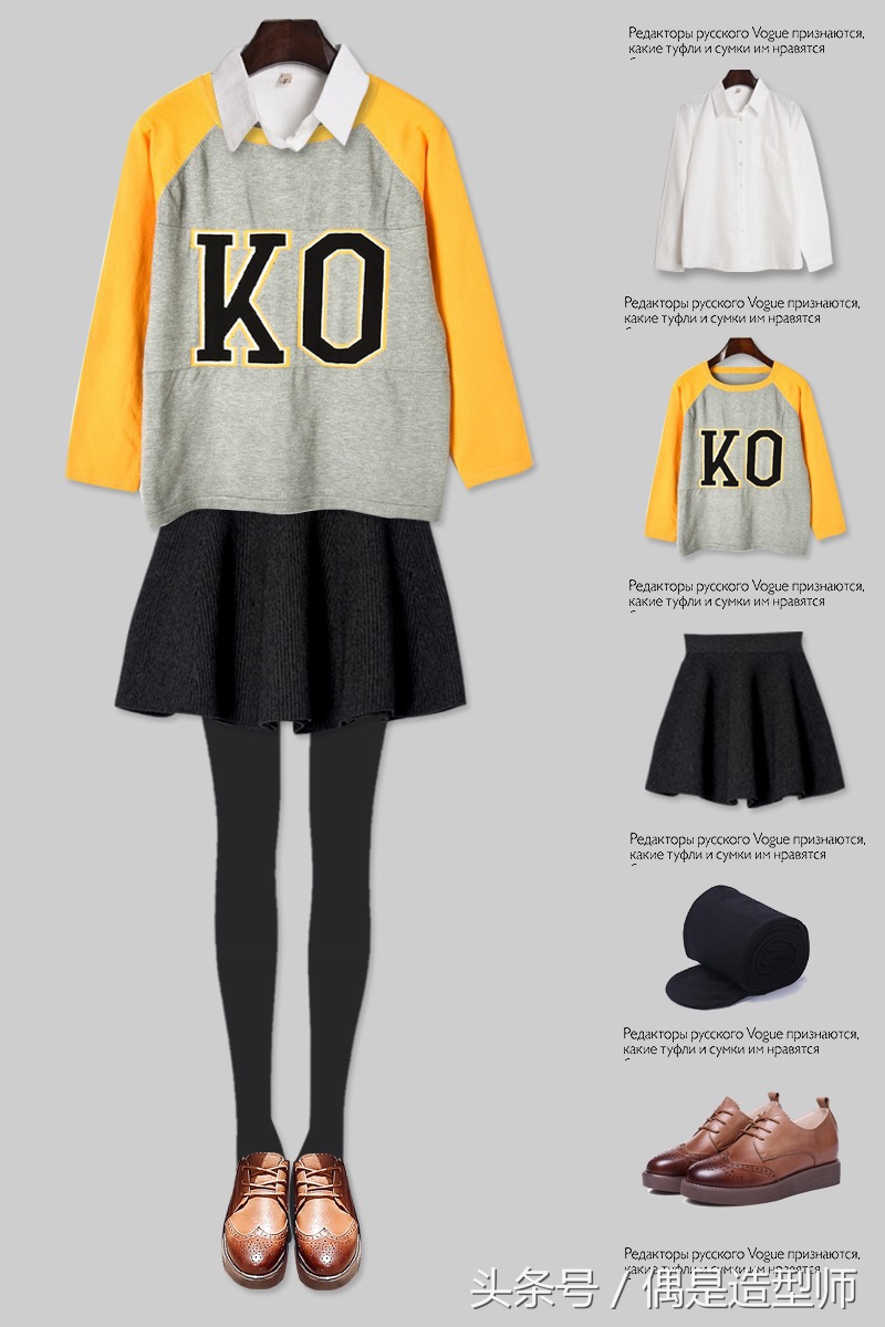 夏季时尚短裤短裙穿搭,短裤短裙怎么搭配上衣