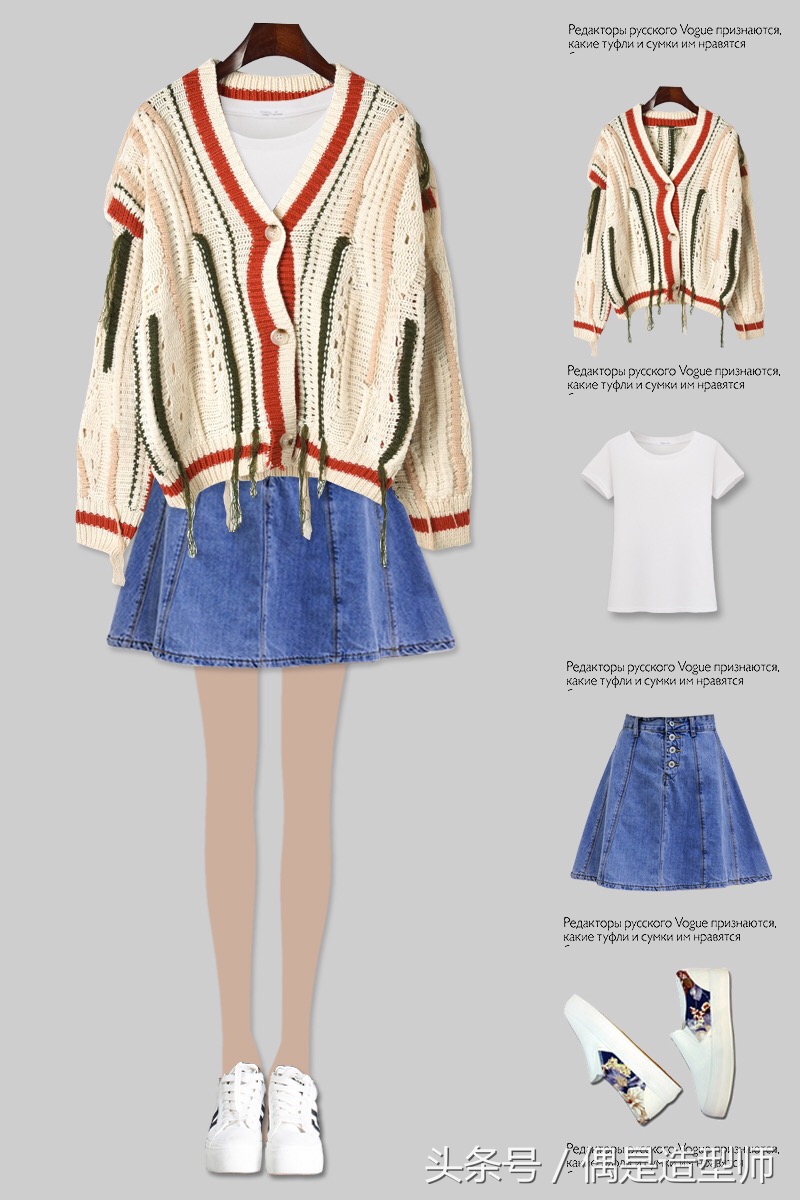 夏季短裤短裙的折叠法,短裙短裤怎么穿搭