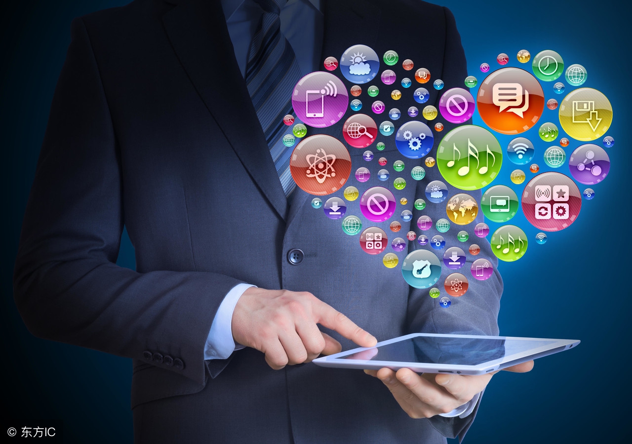 电子商务淘宝开店定位分析,现在做淘宝电商有前景吗