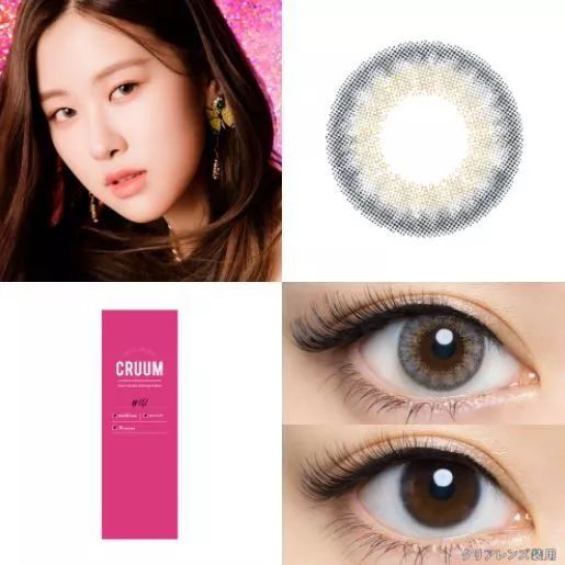 blackpink薄荷蓝美瞳,blackpink同款美瞳