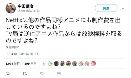 日本黑船事件打开国门,日本国门的黑船事件
