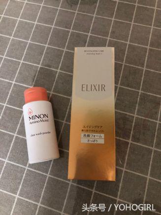 产品多到用不完的美容编辑们，为什么还会掏钱买它们？