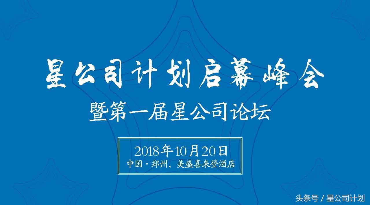 宽窄之分,价值胜出,细分行业迎来黄金时代