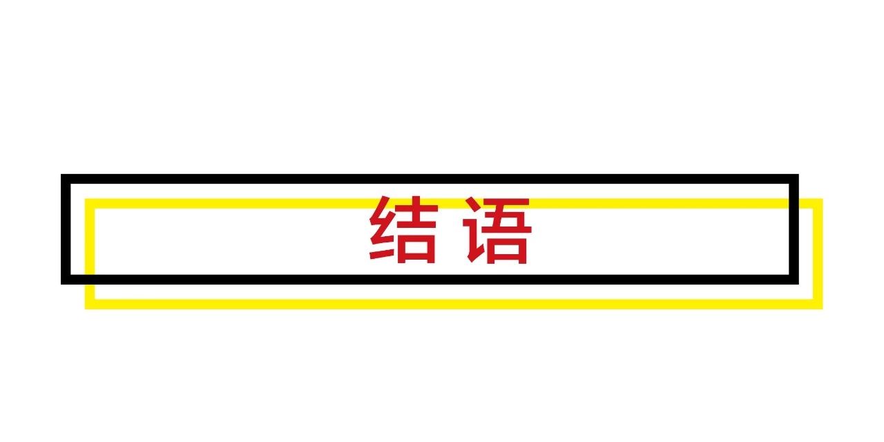 郑州房地产地缘图,郑州房地产案件