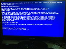 台式电脑蓝屏,华为电脑蓝屏