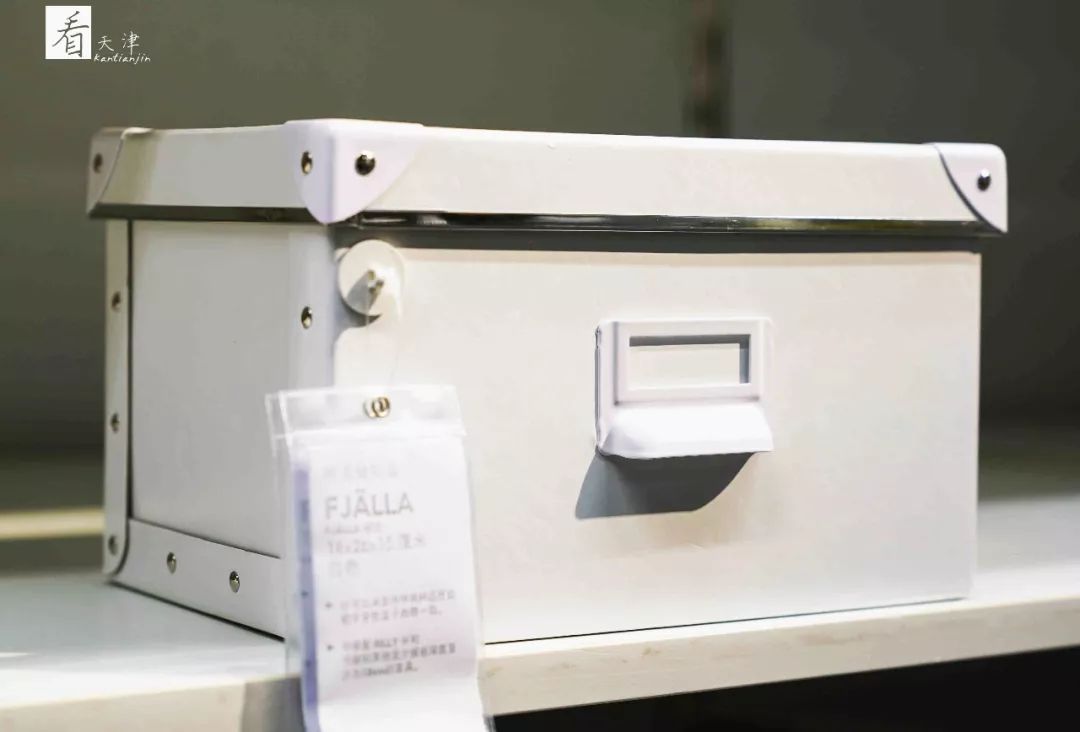 每次去宜家的感觉,每次逛宜家都好想有个家