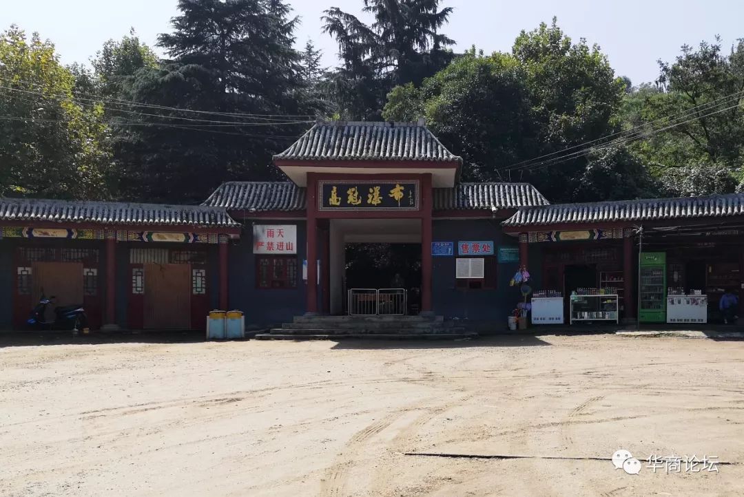 高冠瀑布关了吗,黄果树瀑布景区整改