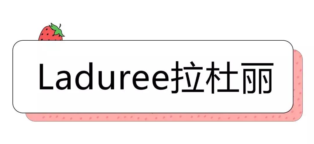 精选这5款圣诞限定彩妆,准备好你的钱