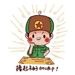 黔南旅游攻略必去景点,黔南州旅游整体状况