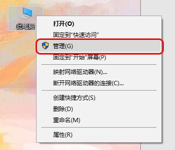 系统自带硬盘分区的方法,系统纯净版怎么分区硬盘