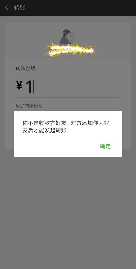 微信长按2秒钟开启18个隐藏功能,有没有隐藏微信的功能