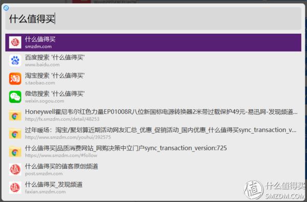 盘点5款提高效率的办公软件,推荐一款超实用的办公软件