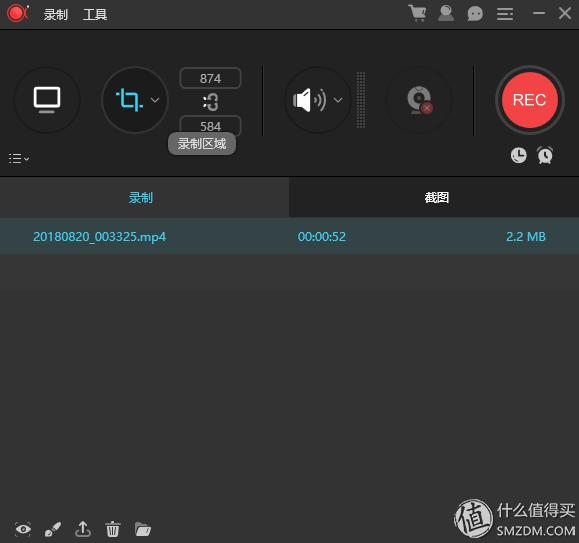 盘点5款提高效率的办公软件,推荐一款超实用的办公软件