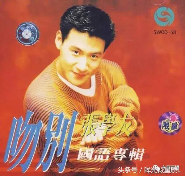 没比他更完美的大叔！谁想到宠妻狂逃犯克星，也曾酗酒闹事狗都嫌