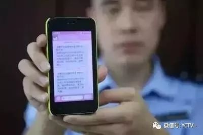 鍏畨鎻愰啋鍦ㄦ湅鍙嬪湀閲岀殑涔濈淇℃伅,鍏畨鎻愰啋鏈嬪弸鍦堥噷9绉嶄俊鎭笉鑳芥檼