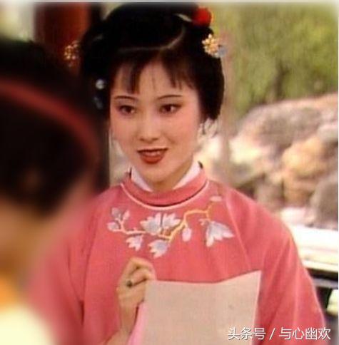 邢岫烟，红楼梦里靠努力赢得命运垂顾的傲霜花