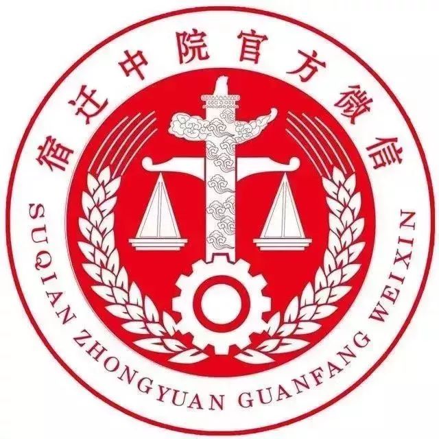 警方通知双11涉骗指南,以案说法最新消息