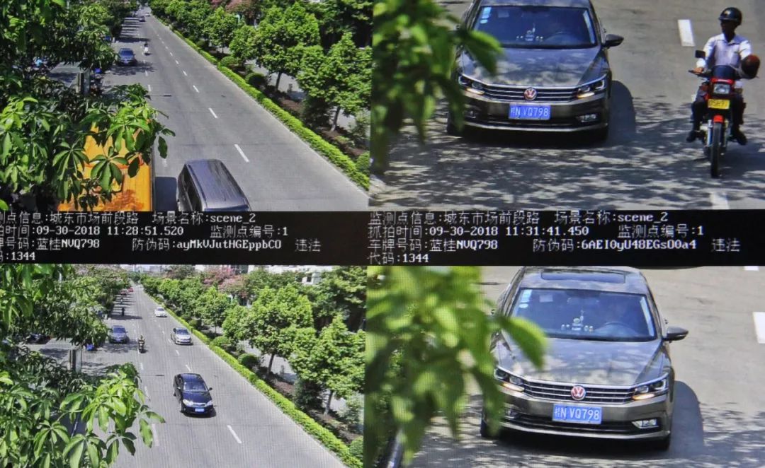 注意！城东市场一批车辆被曝光，3分200元没了！