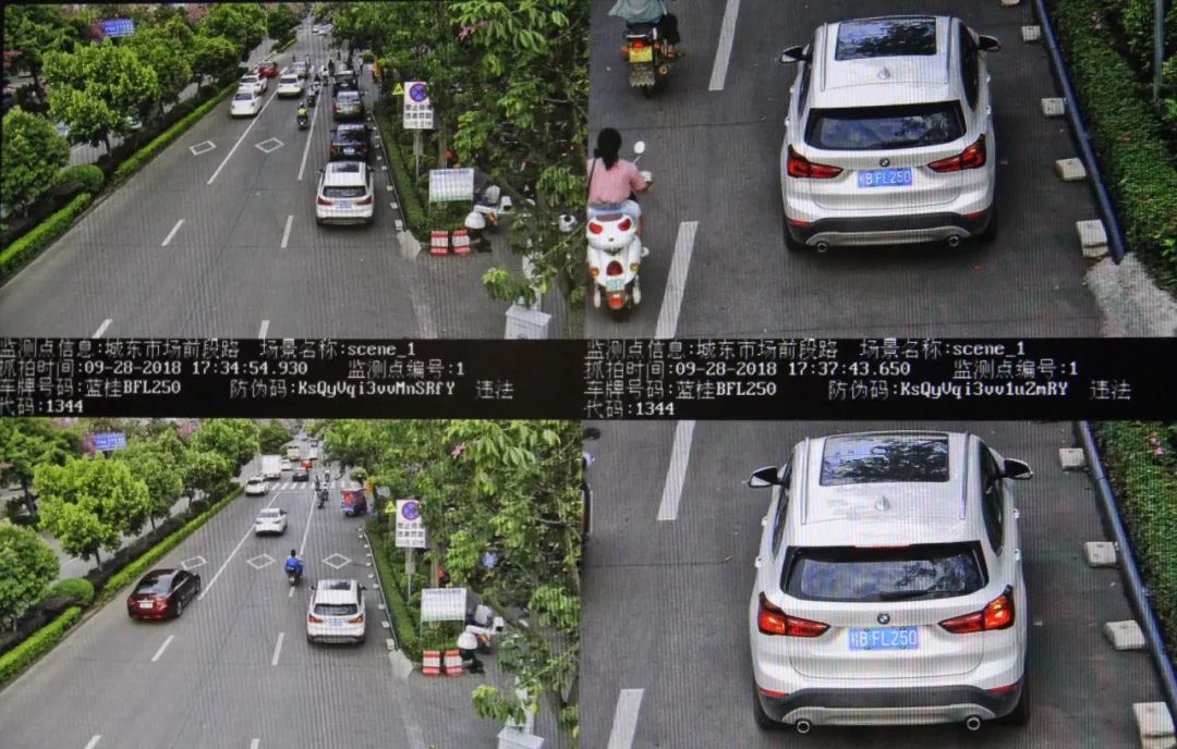 注意！城东市场一批车辆被曝光，3分200元没了！