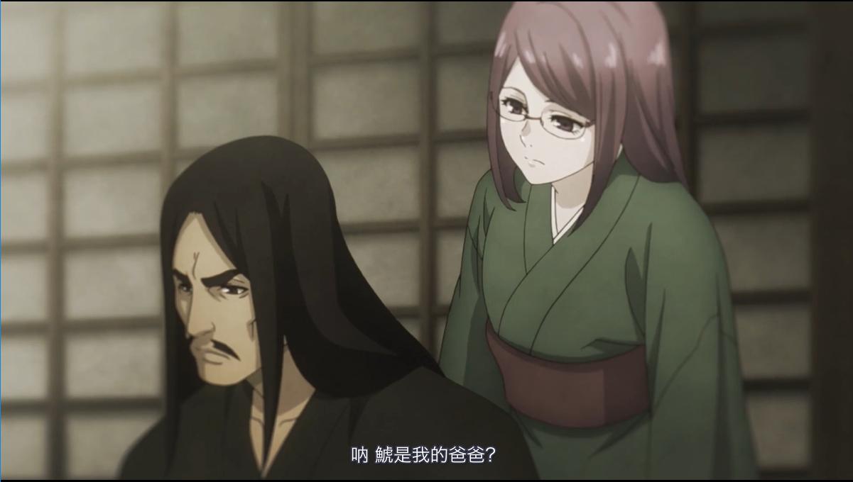 东京喰种re第一季,东京喰种re125话