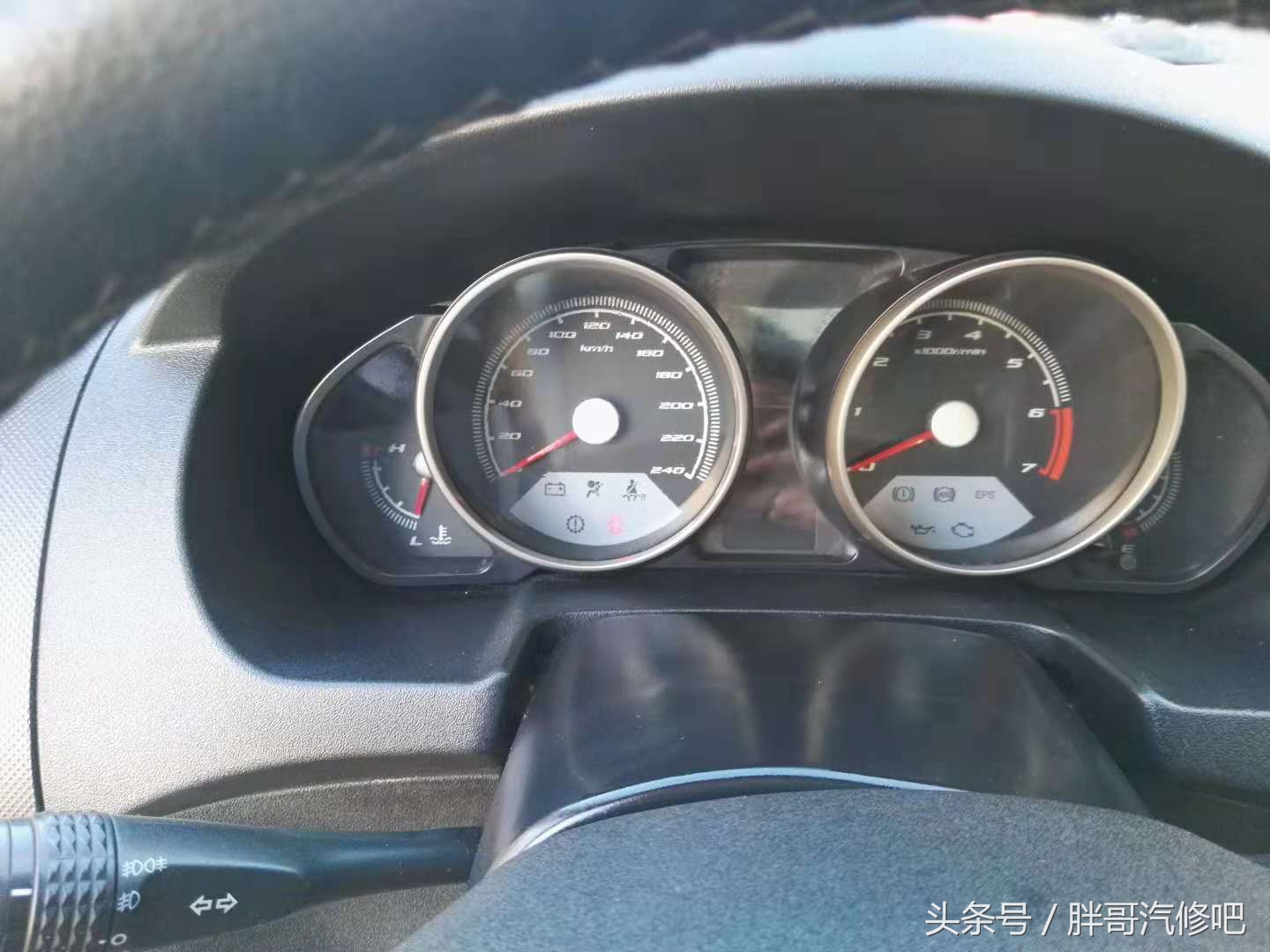 胖哥提车国产车,胖哥收车2万元