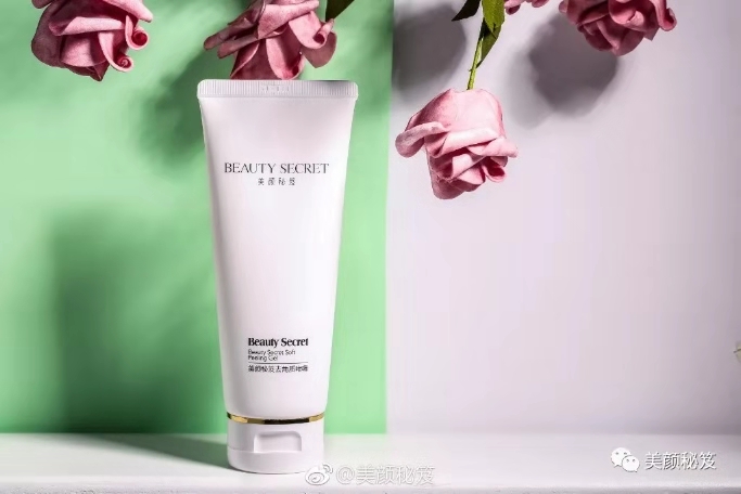 如何改善化妆暗沉,怎样护肤能去黄提亮