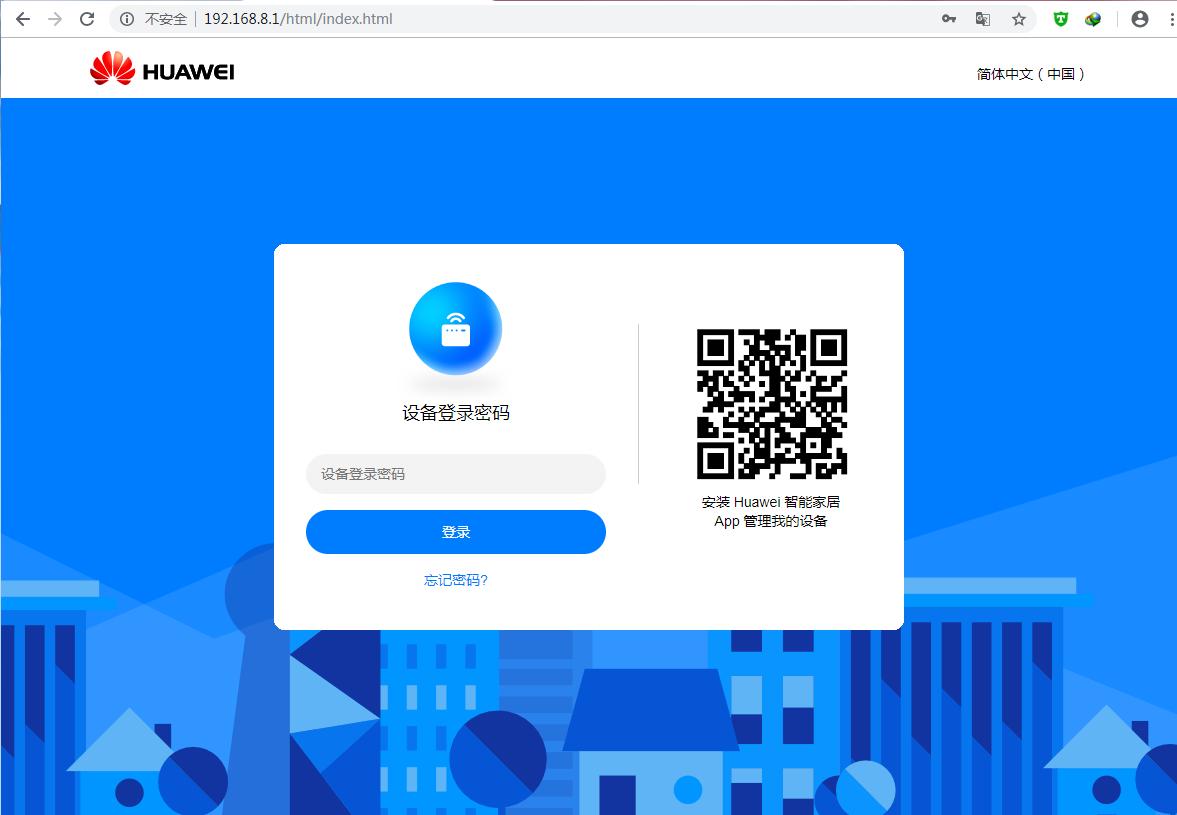 华为b315s-936和b311as-853哪个好,华为b311b-853与b311as-853区别