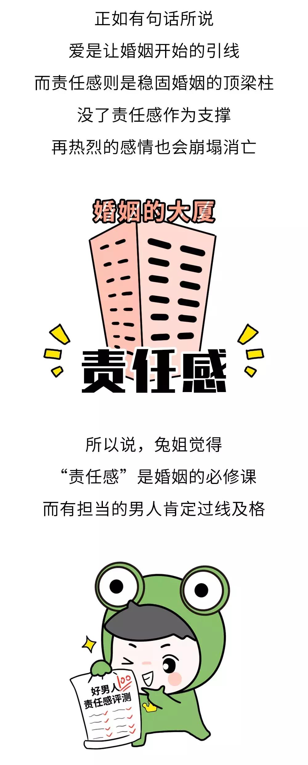 “都打两次胎了，再打一次怎么了？”渣男聊天记录，看完气炸了！