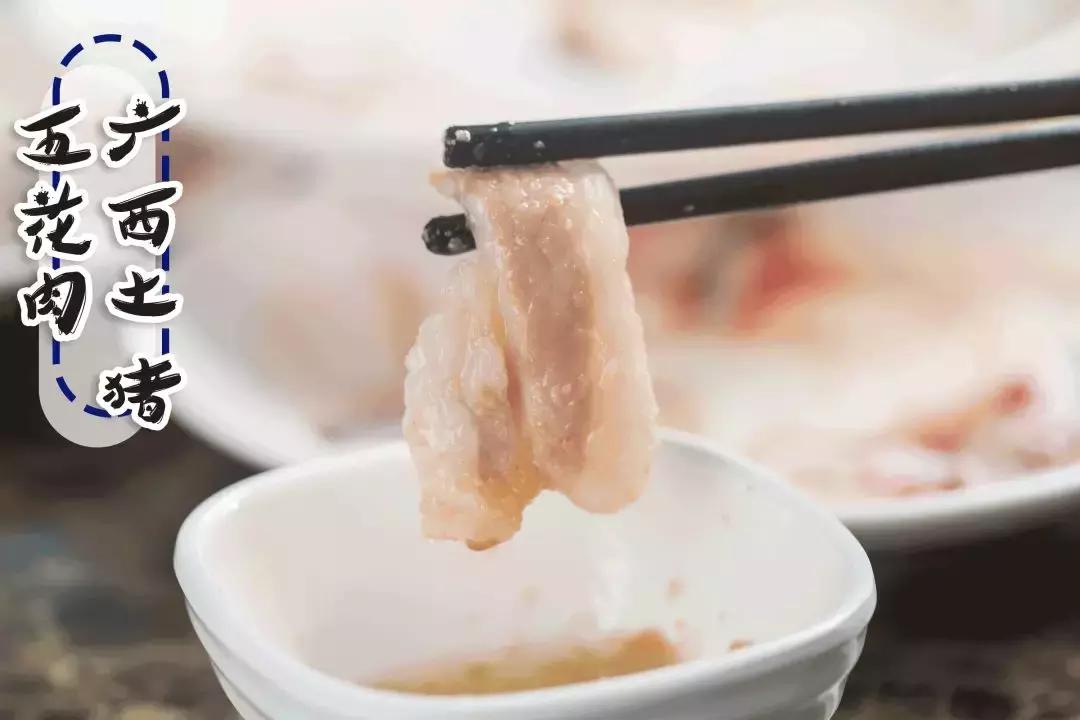 回头客最爱给“差评”的金牌老店，专卖薄过“冈本001”的……