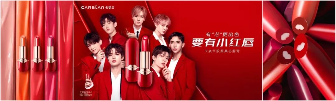 卡姿兰小红唇什么颜色好用,卡姿兰小红唇和雾吻唇膏哪个好用