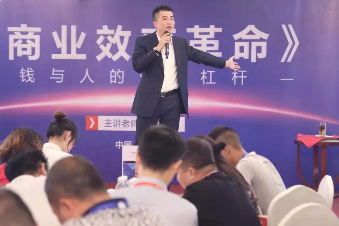 如何提高企业运作效率,企业如何快速提高获利能力