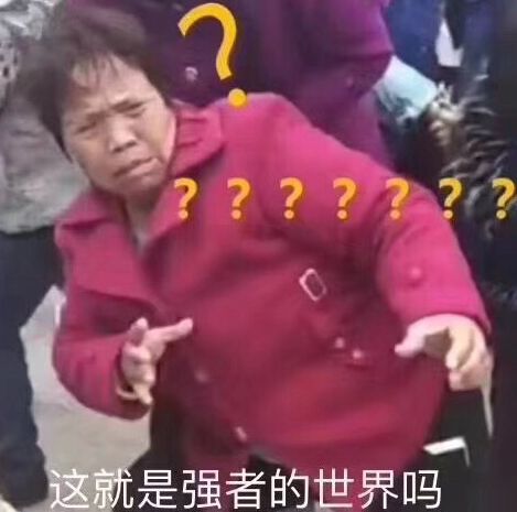 那些年陪父母看的电视剧吐槽,那些陪爸妈看过的神剧