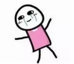 有人问你我作吗该怎样回答,做自动化都干嘛