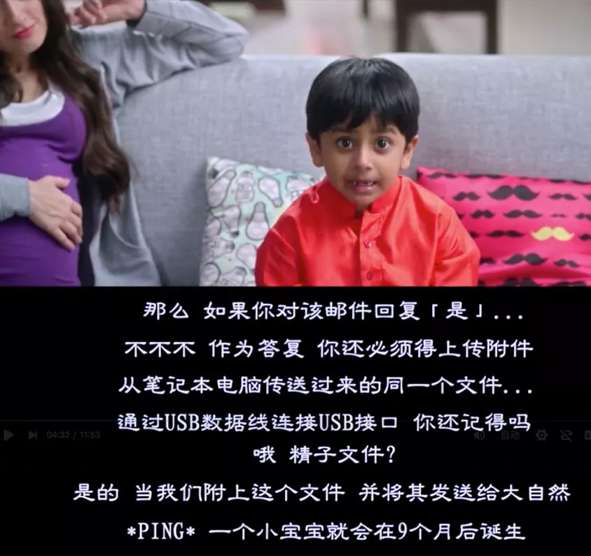 曾经的强奸之国，却拍出最好「性教片」