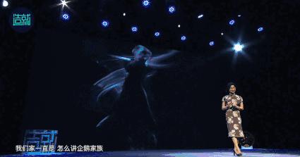 金星节目中谈男尊女卑,金星提倡男尊女卑