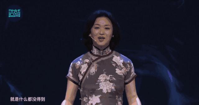 金星节目中谈男尊女卑,金星提倡男尊女卑