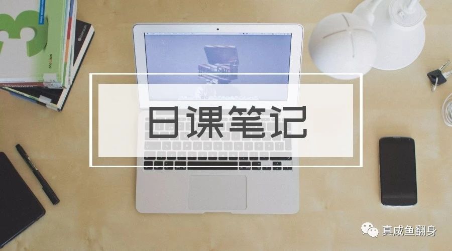 快速脱单技巧口诀,万能谈单技巧和话术