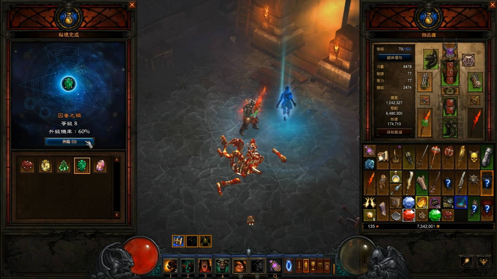 pc上不可错过的十佳经典游戏,最不能错过的pc游戏