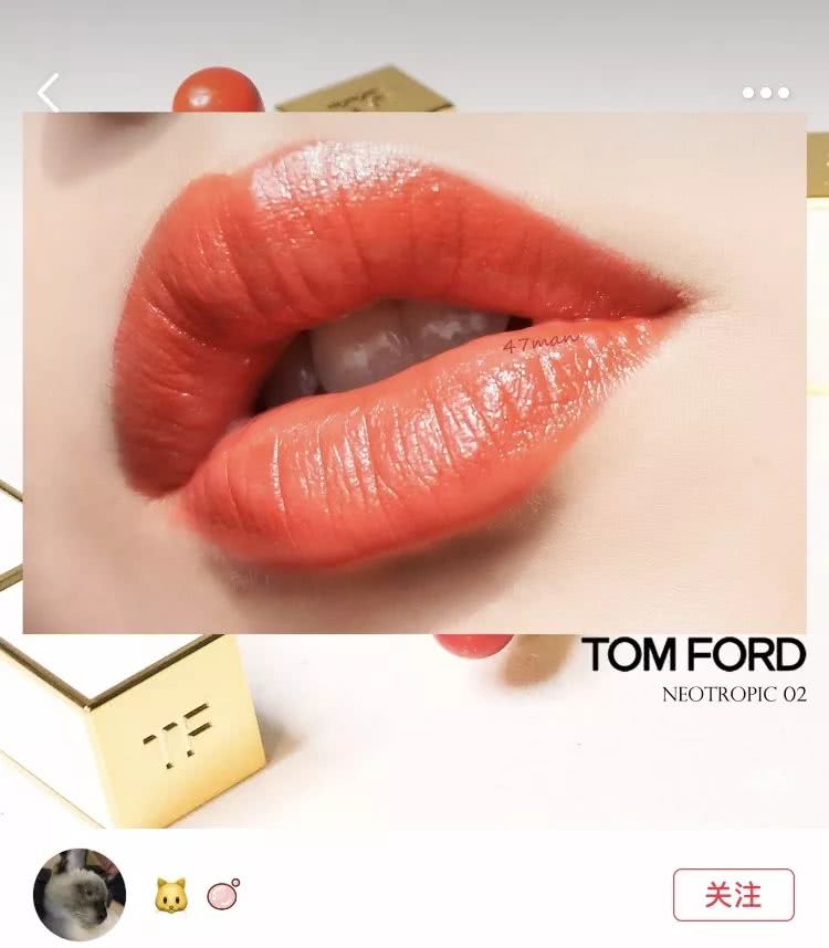 润唇膏推荐润唇又提气色,润唇膏排行榜前十名最好用秋冬