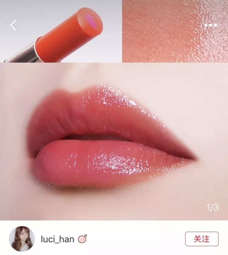 润唇膏推荐润唇又提气色,润唇膏排行榜前十名最好用秋冬