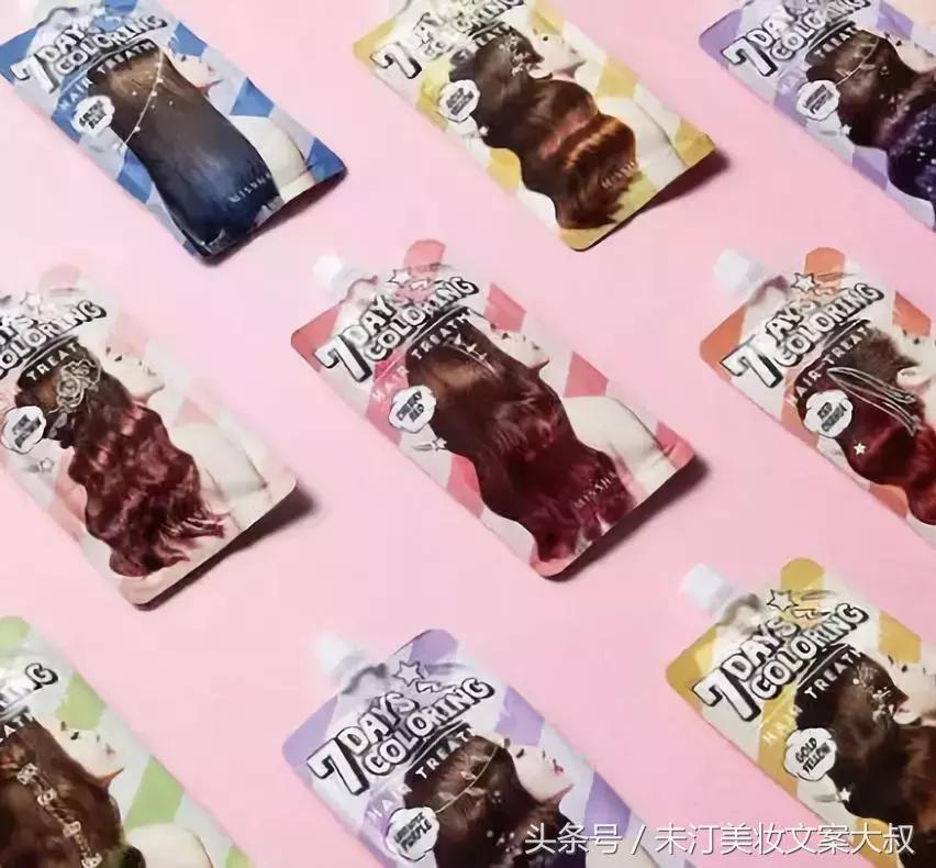 染发膏今年最流行的发色,最新流行染发膏