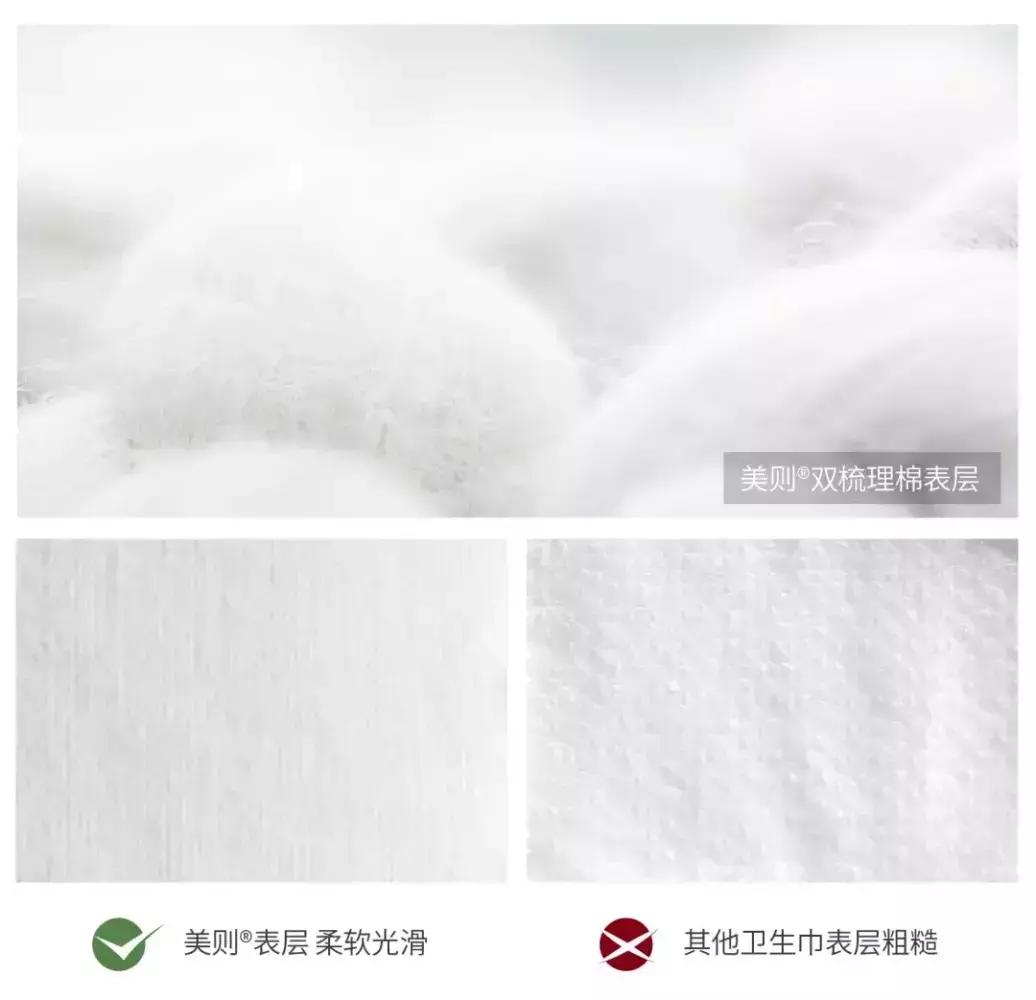 比女人更懂女人的男人是谁,比女人还懂女人的男人