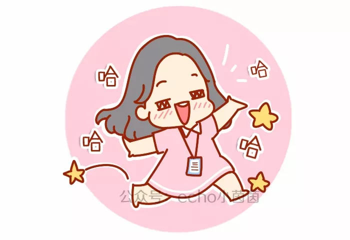 顺产的瞧不起剖腹产？女人何苦难为女人？！