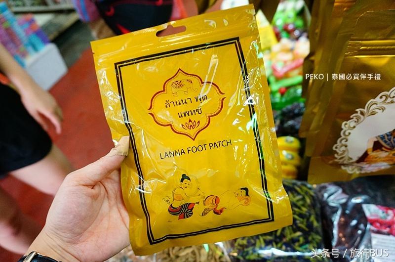 泰国护肤品购物必买清单,2018泰国必买的十大药品图片