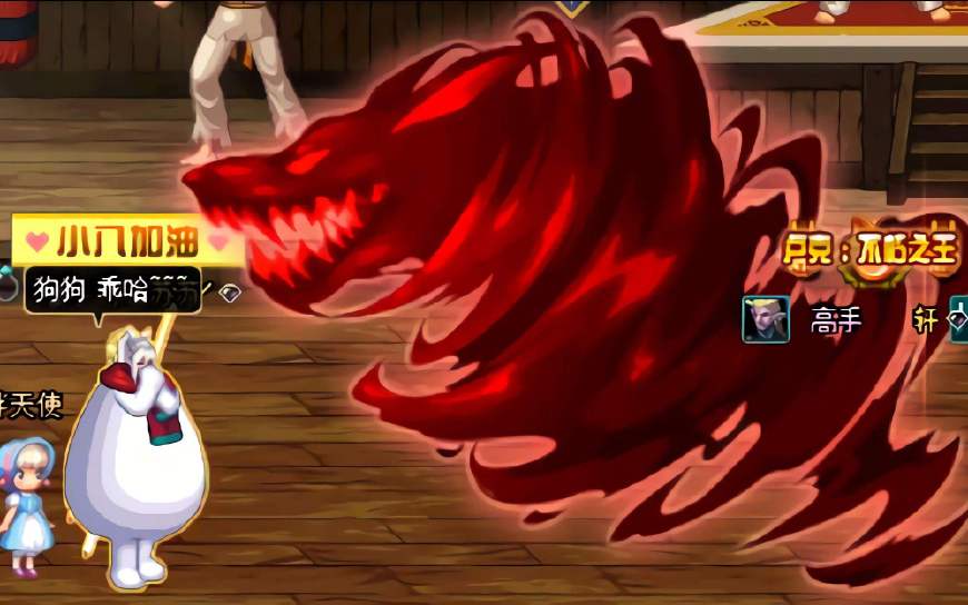 剑魂dnf韩服释魂,dnf释魂光剑宗