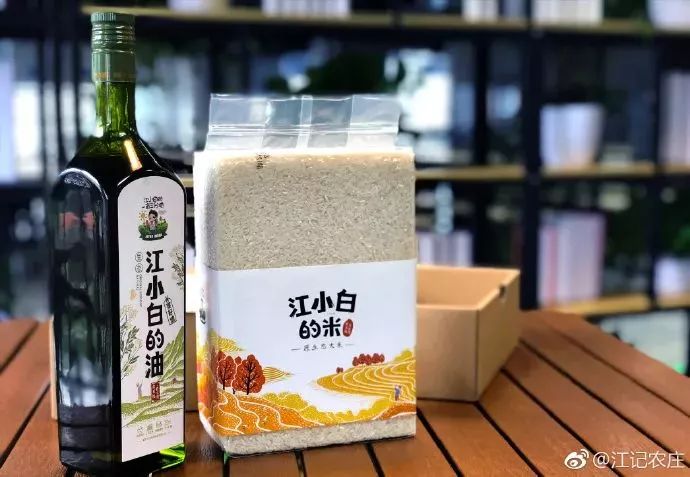 江小白卖的最火的产品,江小白销量秘诀