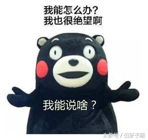 中国赴韩旅游游客减少,中国游客赴韩人数暴增760%