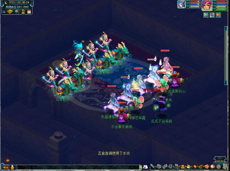 衣冠冢攻略梦幻西游,梦幻西游最强衣冠冢